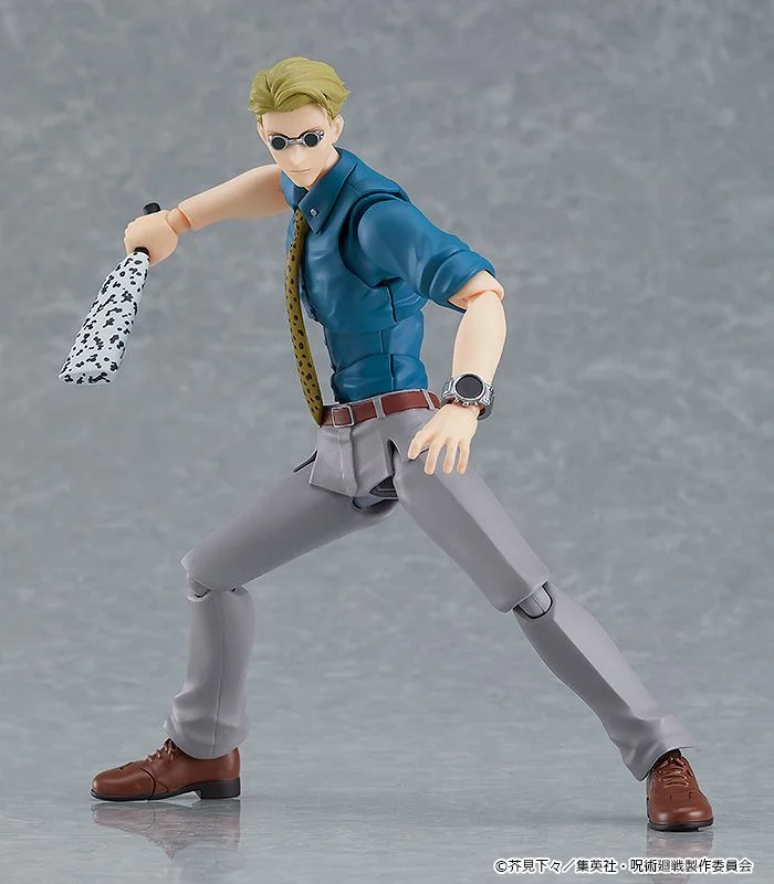 FIGMA - JUJUTSU KAISEN KENTO NANAMI