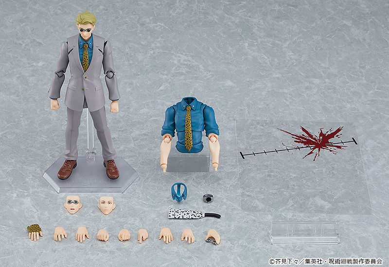 FIGMA - JUJUTSU KAISEN KENTO NANAMI
