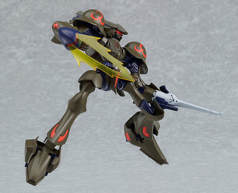 MODEROID - BRAIN POWERD GRANDCHER JONATHAN
