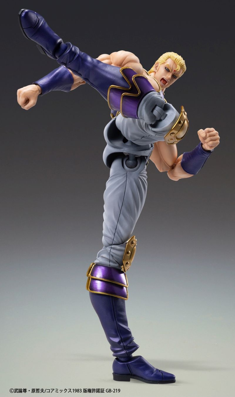 CHOZOKADO - FIST O/T NORTH STAR THOUZER