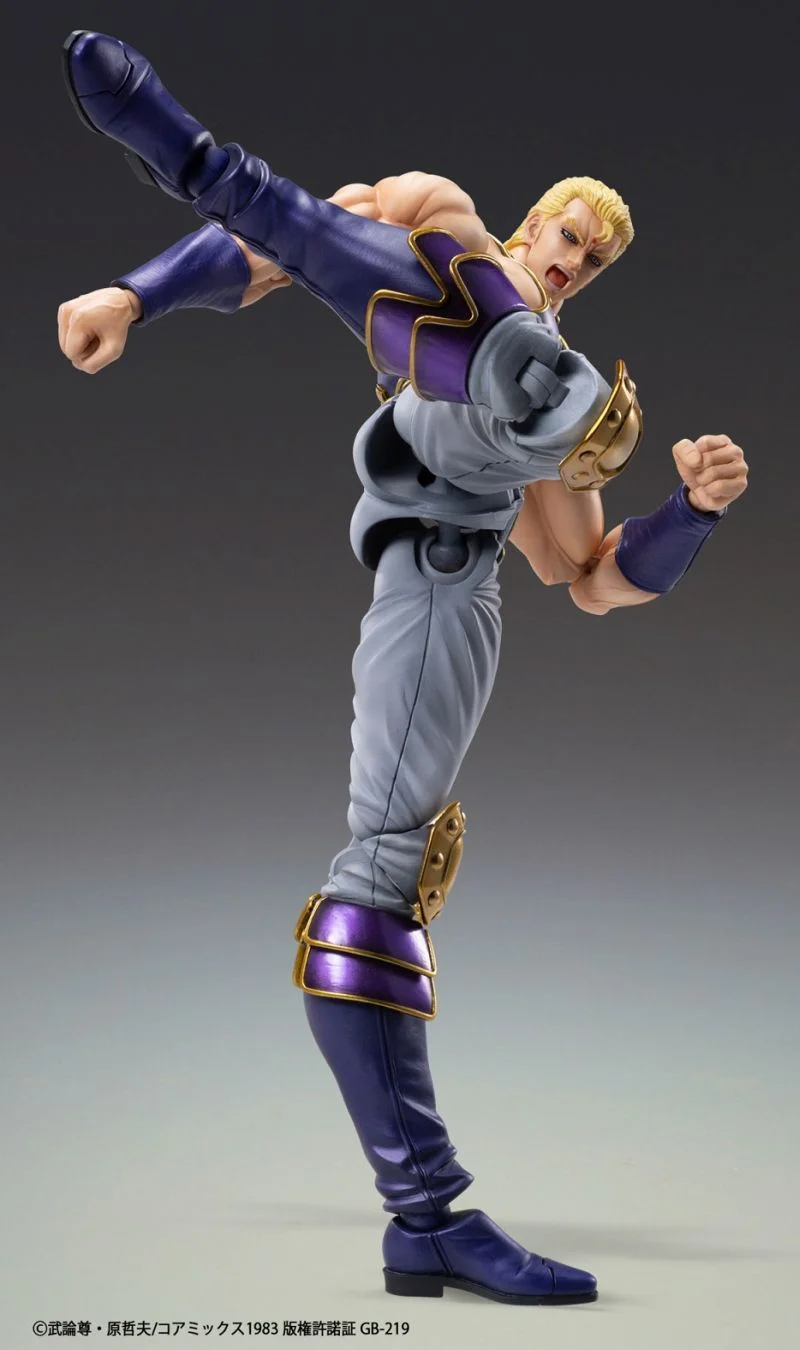 CHOZOKADO - FIST O/T NORTH STAR THOUZER