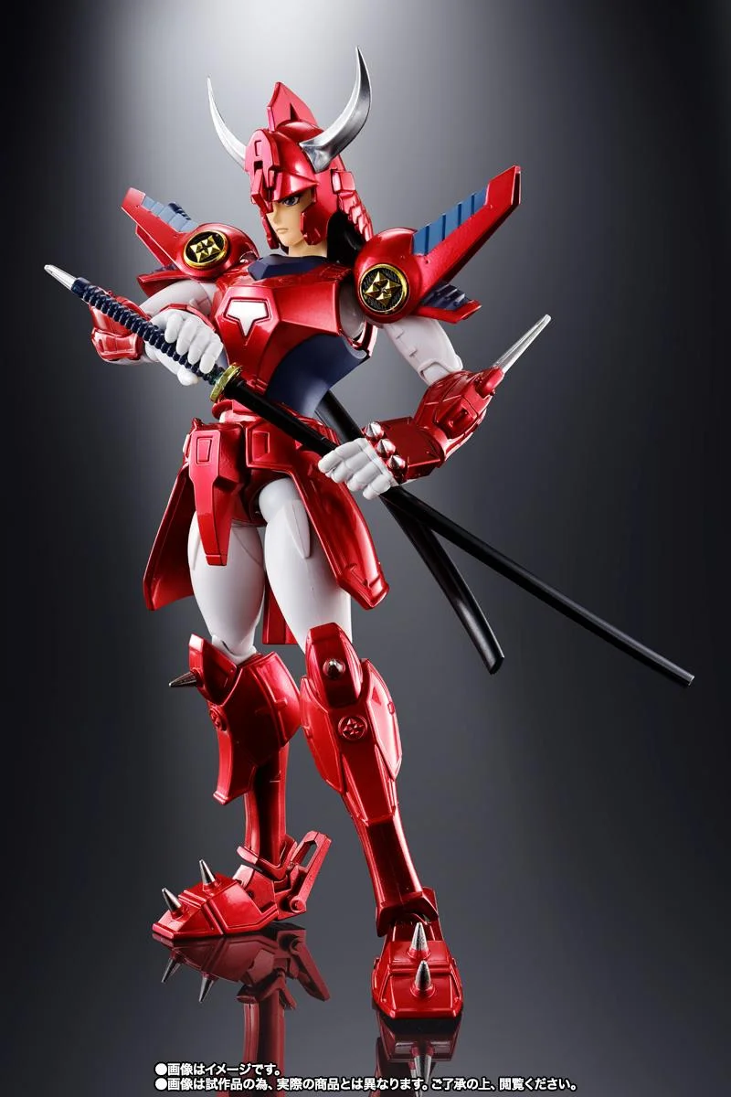 ARMOR PLUS SAMURAI TROOPERS - REKKA NO RYO (RENEWAL EDITION)