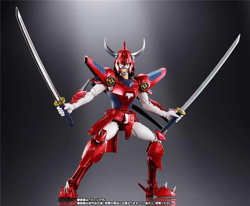 ARMOR PLUS SAMURAI TROOPERS - REKKA NO RYO (RENEWAL EDITION)