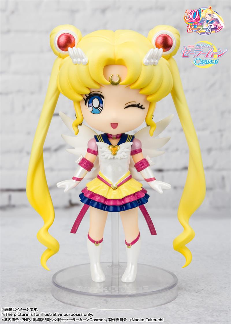 MINI FIGUARTS - SAILOR MOON ETERNAL COSMOS