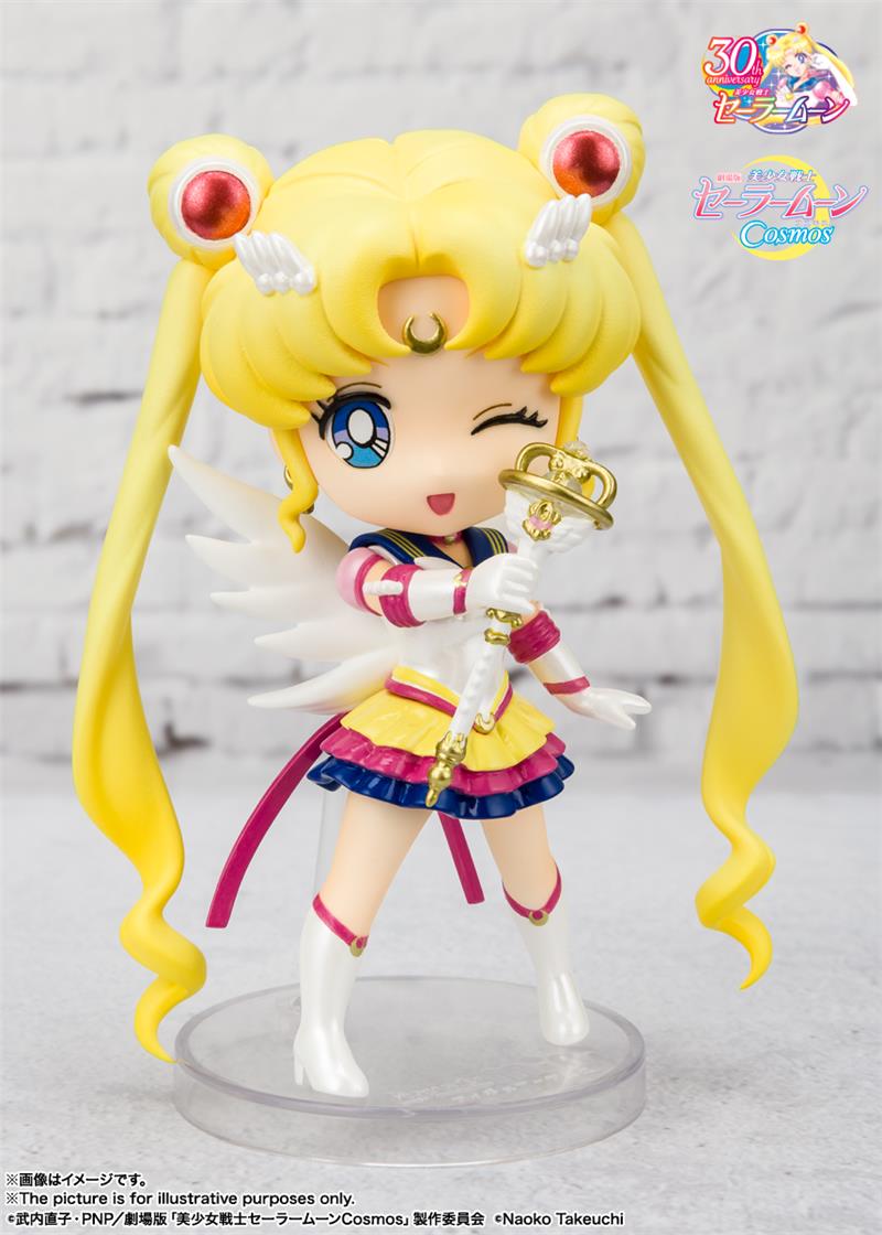 MINI FIGUARTS - SAILOR MOON ETERNAL COSMOS