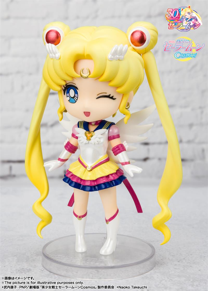 MINI FIGUARTS - SAILOR MOON ETERNAL COSMOS