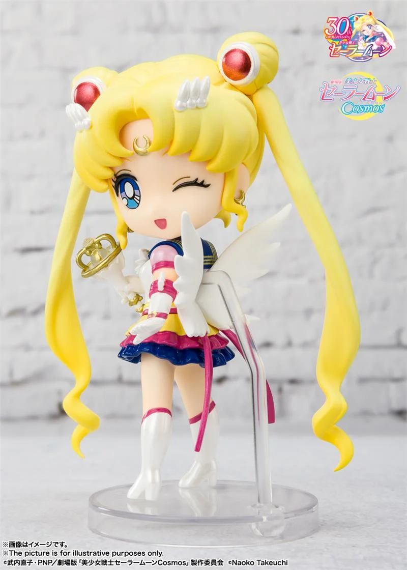 MINI FIGUARTS - SAILOR MOON ETERNAL COSMOS
