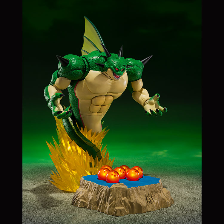 S.H. FIGUARTS - DRAGON BALL Z PORUNGA AND DENDE SET