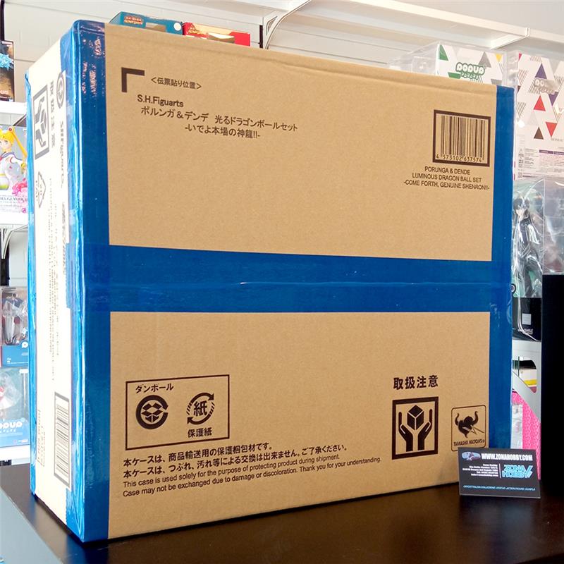 S.H. FIGUARTS - DRAGON BALL Z PORUNGA AND DENDE SET