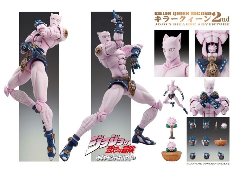 CHOZOKADO - JOJO BIZADV4 KILLER QUEEN SECOND