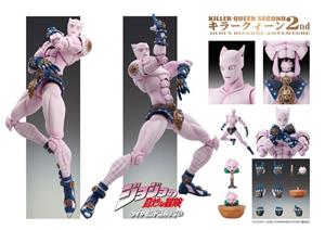 medicos-chozokado-jojo-bizadv4-killer-queen-second