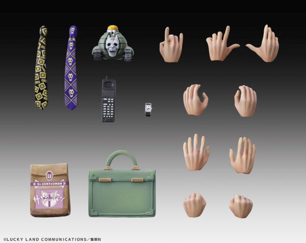 CHOZOKADO - JOJO BIZADV4 YOSHIKAGE KIRA SECOND
