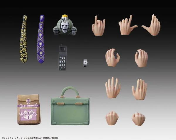 CHOZOKADO - JOJO BIZADV4 YOSHIKAGE KIRA SECOND