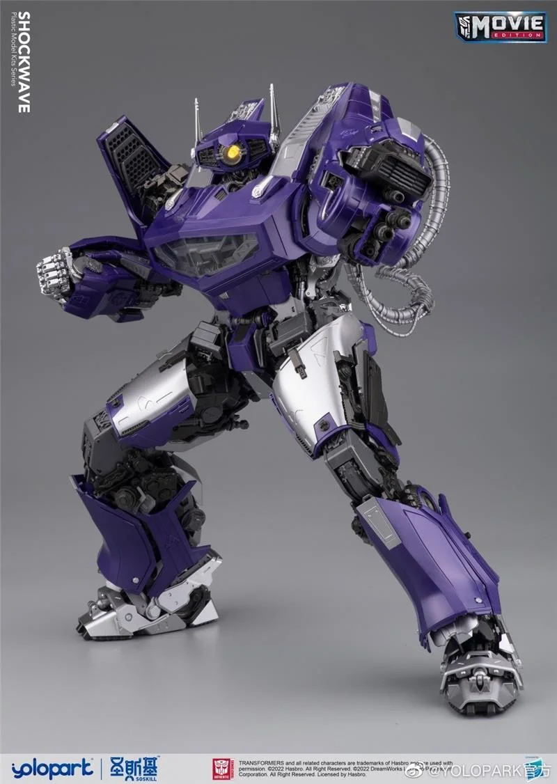 BUMBLEBEE THE MOVIE: 30CM SHOCKWAVE PLASTIC MODEL KIT