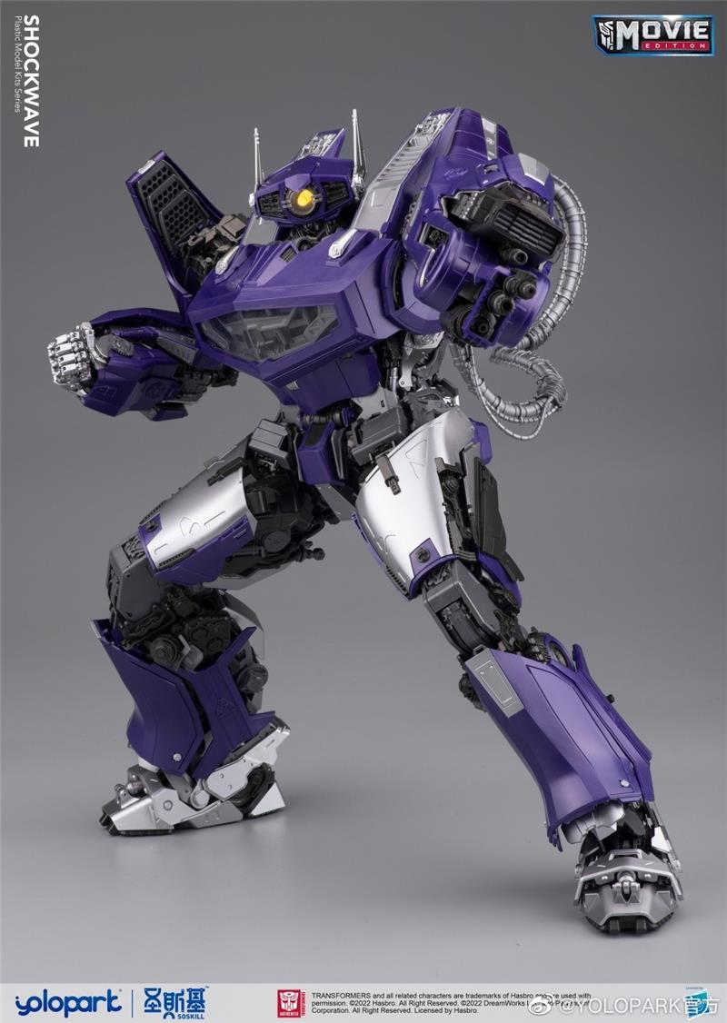 BUMBLEBEE THE MOVIE: 30CM SHOCKWAVE PLASTIC MODEL KIT