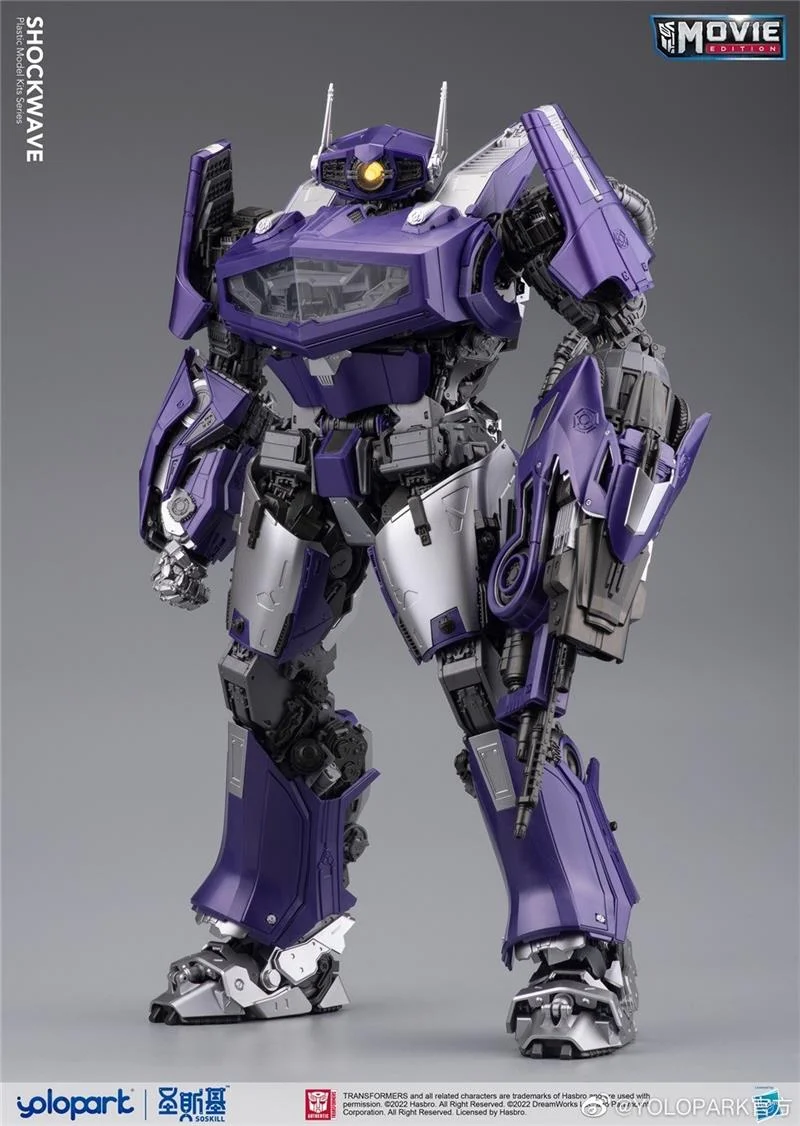 BUMBLEBEE THE MOVIE: 30CM SHOCKWAVE PLASTIC MODEL KIT