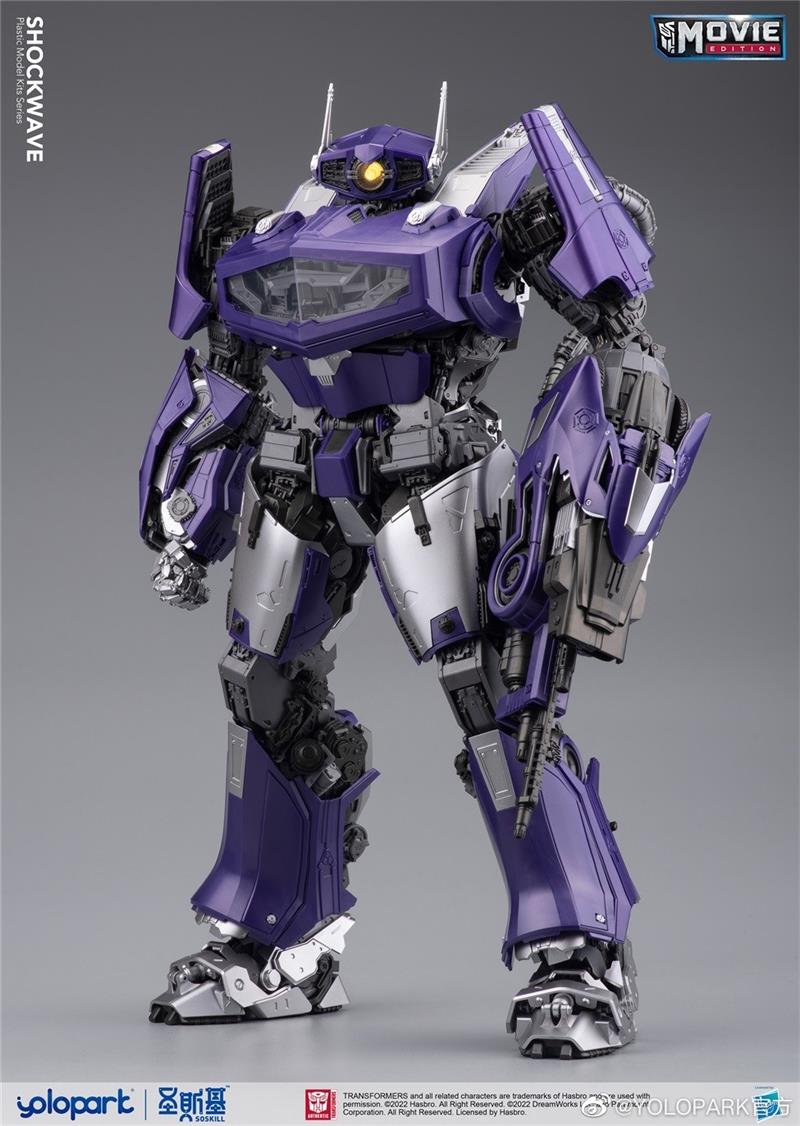 BUMBLEBEE THE MOVIE: 30CM SHOCKWAVE PLASTIC MODEL KIT