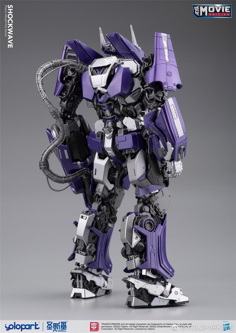 BUMBLEBEE THE MOVIE: 30CM SHOCKWAVE PLASTIC MODEL KIT