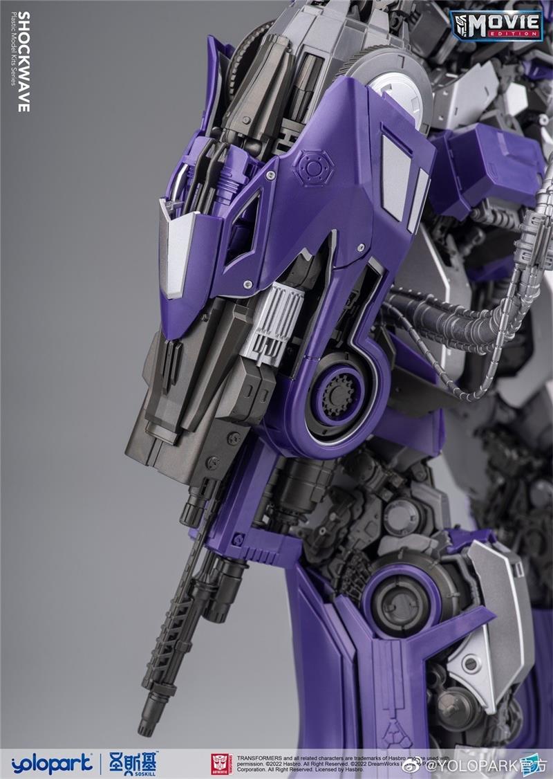 BUMBLEBEE THE MOVIE: 30CM SHOCKWAVE PLASTIC MODEL KIT
