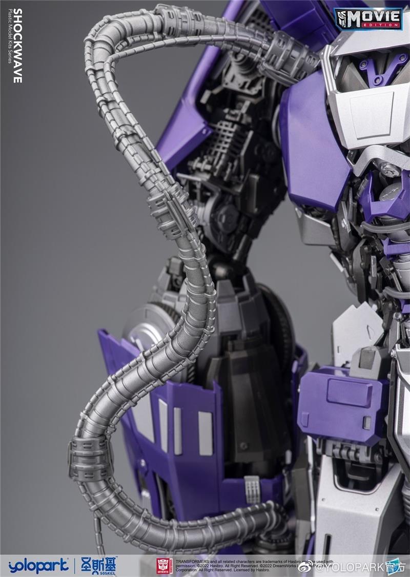 BUMBLEBEE THE MOVIE: 30CM SHOCKWAVE PLASTIC MODEL KIT