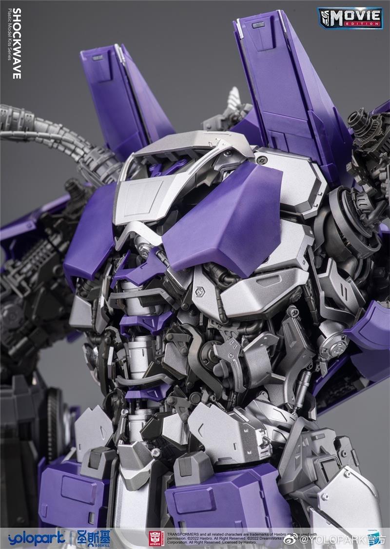 BUMBLEBEE THE MOVIE: 30CM SHOCKWAVE PLASTIC MODEL KIT