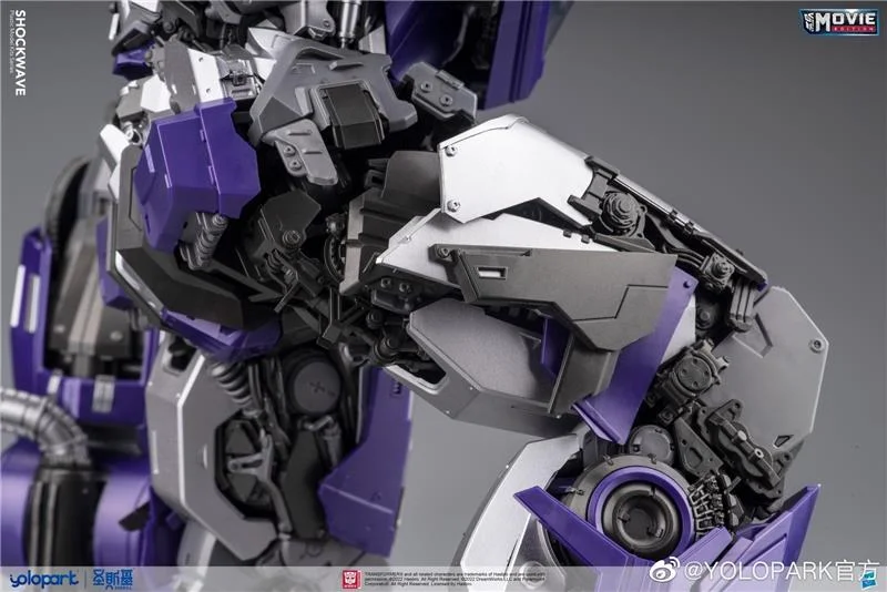 BUMBLEBEE THE MOVIE: 30CM SHOCKWAVE PLASTIC MODEL KIT