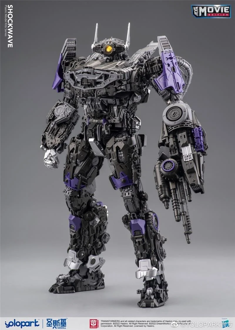 BUMBLEBEE THE MOVIE: 30CM SHOCKWAVE PLASTIC MODEL KIT