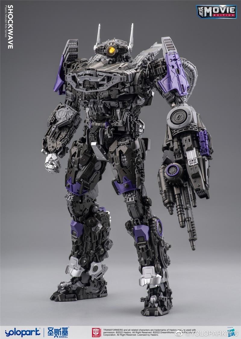 BUMBLEBEE THE MOVIE: 30CM SHOCKWAVE PLASTIC MODEL KIT