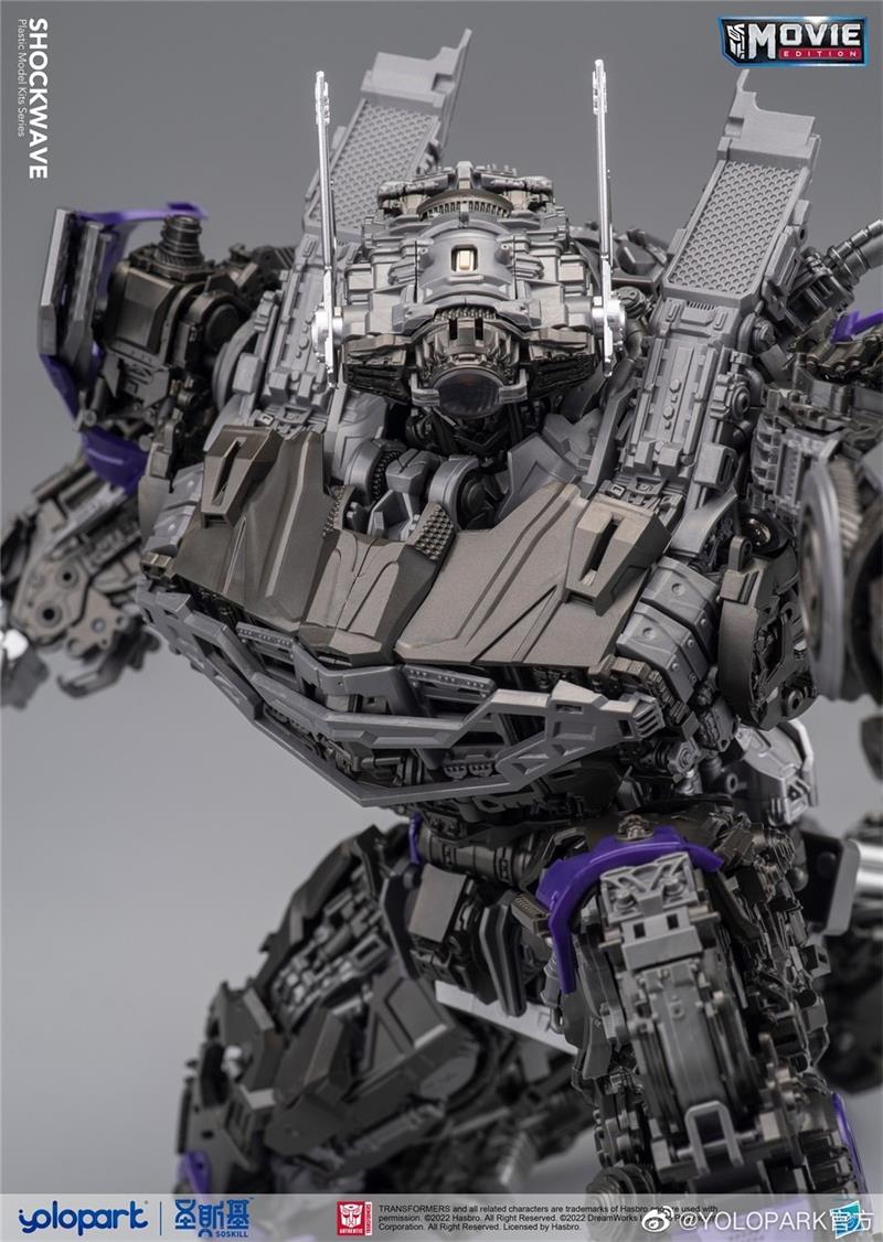 BUMBLEBEE THE MOVIE: 30CM SHOCKWAVE PLASTIC MODEL KIT