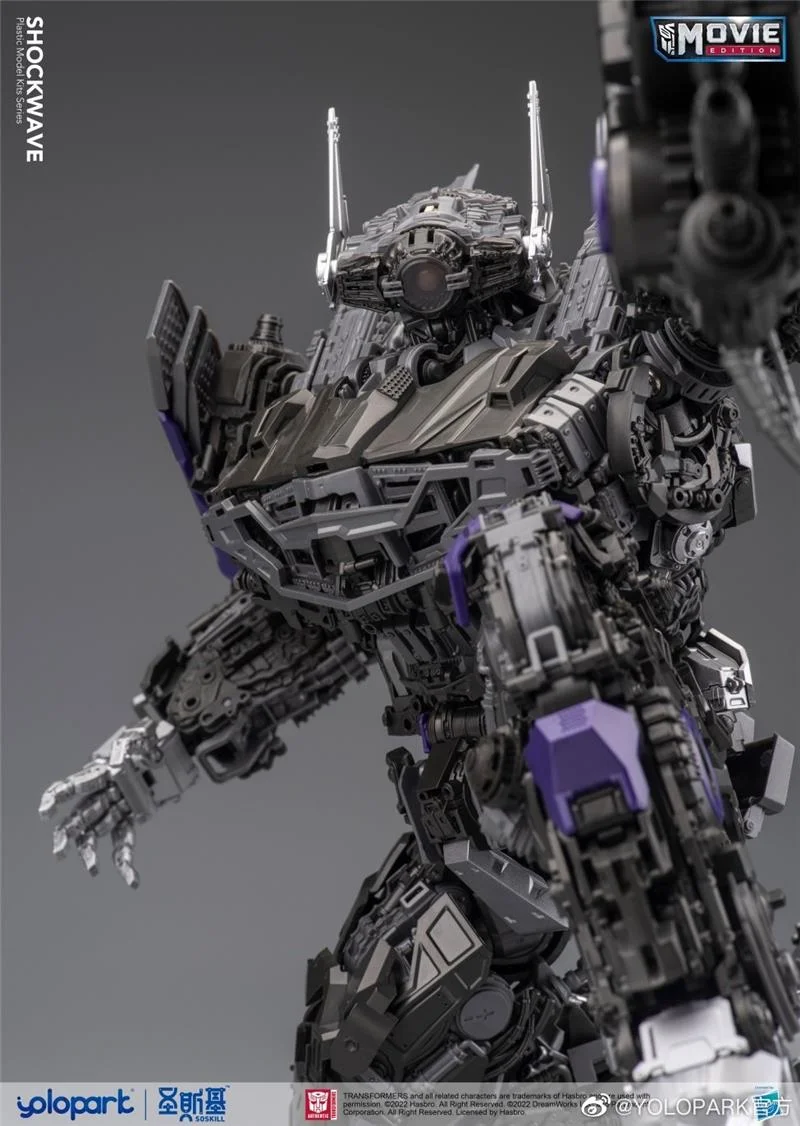 BUMBLEBEE THE MOVIE: 30CM SHOCKWAVE PLASTIC MODEL KIT
