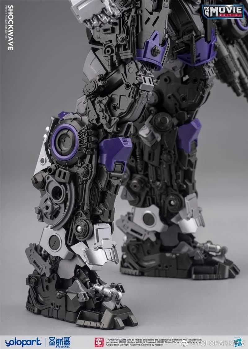 BUMBLEBEE THE MOVIE: 30CM SHOCKWAVE PLASTIC MODEL KIT