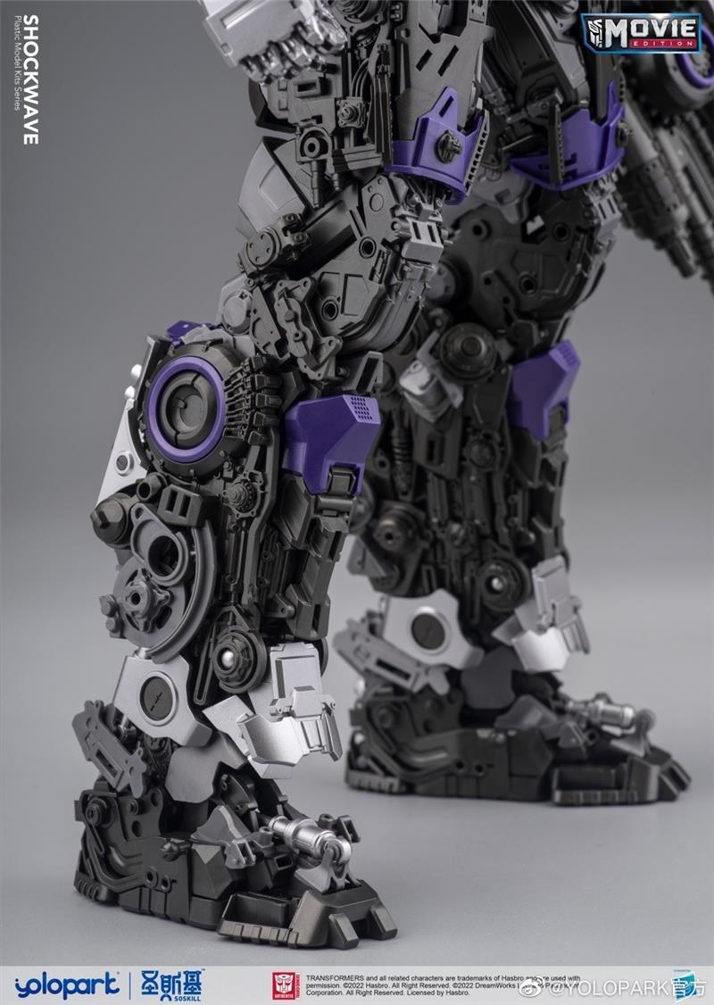 BUMBLEBEE THE MOVIE: 30CM SHOCKWAVE PLASTIC MODEL KIT