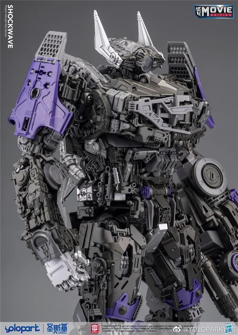 BUMBLEBEE THE MOVIE: 30CM SHOCKWAVE PLASTIC MODEL KIT