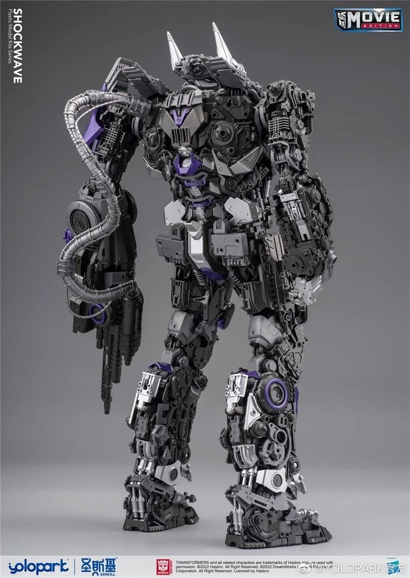BUMBLEBEE THE MOVIE: 30CM SHOCKWAVE PLASTIC MODEL KIT
