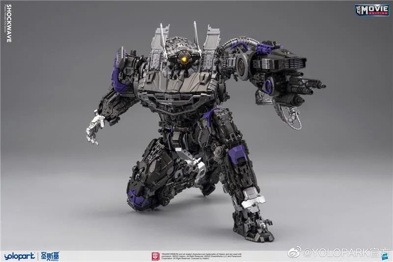 BUMBLEBEE THE MOVIE: 30CM SHOCKWAVE PLASTIC MODEL KIT