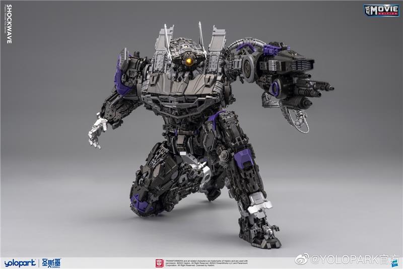 BUMBLEBEE THE MOVIE: 30CM SHOCKWAVE PLASTIC MODEL KIT