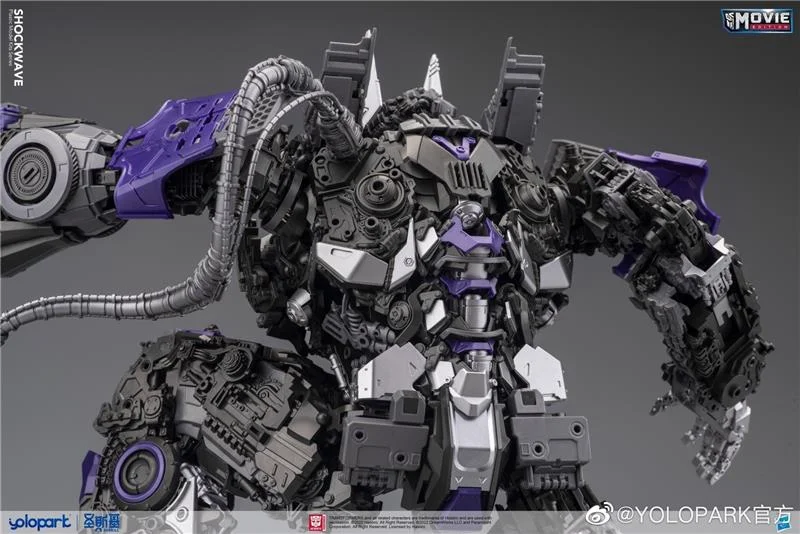 BUMBLEBEE THE MOVIE: 30CM SHOCKWAVE PLASTIC MODEL KIT