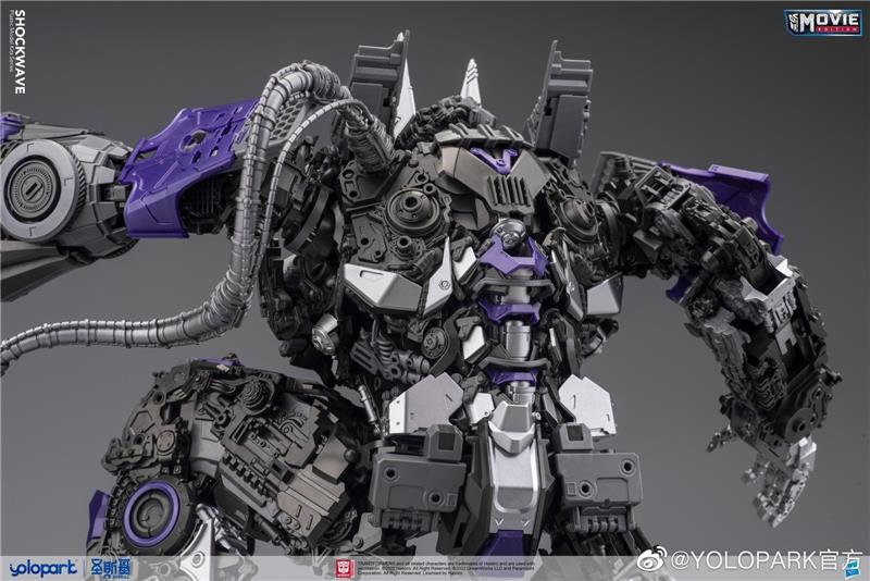 BUMBLEBEE THE MOVIE: 30CM SHOCKWAVE PLASTIC MODEL KIT