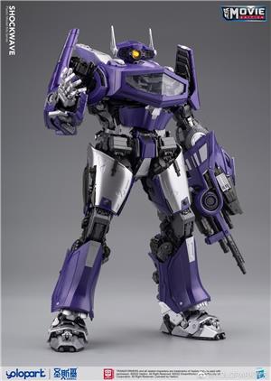 BUMBLEBEE THE MOVIE: 30CM SHOCKWAVE PLASTIC MODEL KIT