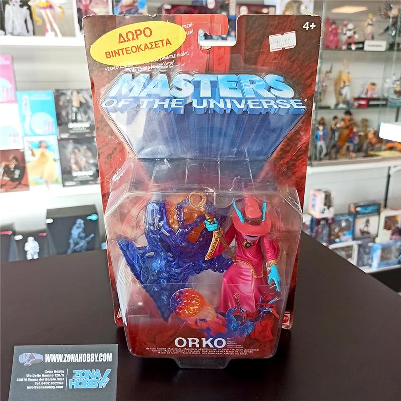 MOTU 200X - ORKO