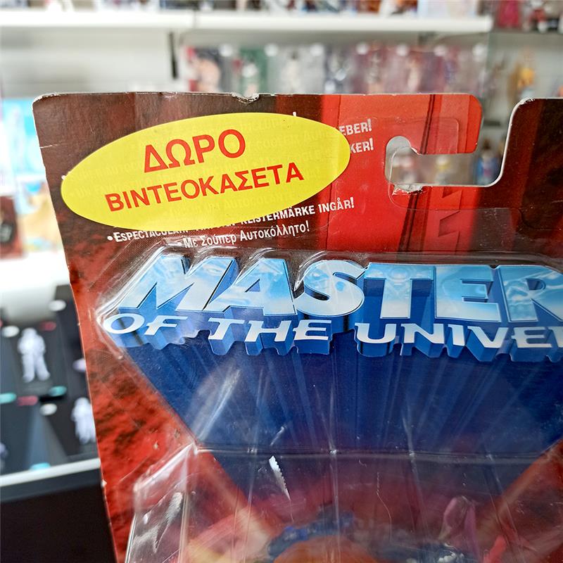 MOTU 200X - ORKO