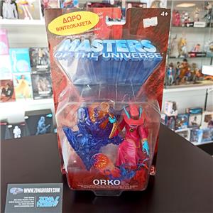 occasioni-e-ultimi-pezzi-motu-200x-orko