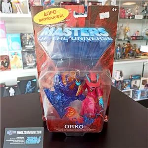 occasioni-e-ultimi-pezzi-motu-200x-orko