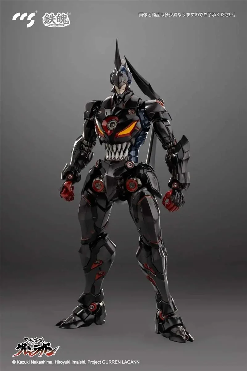 CCS TOYS - LAZENGANN