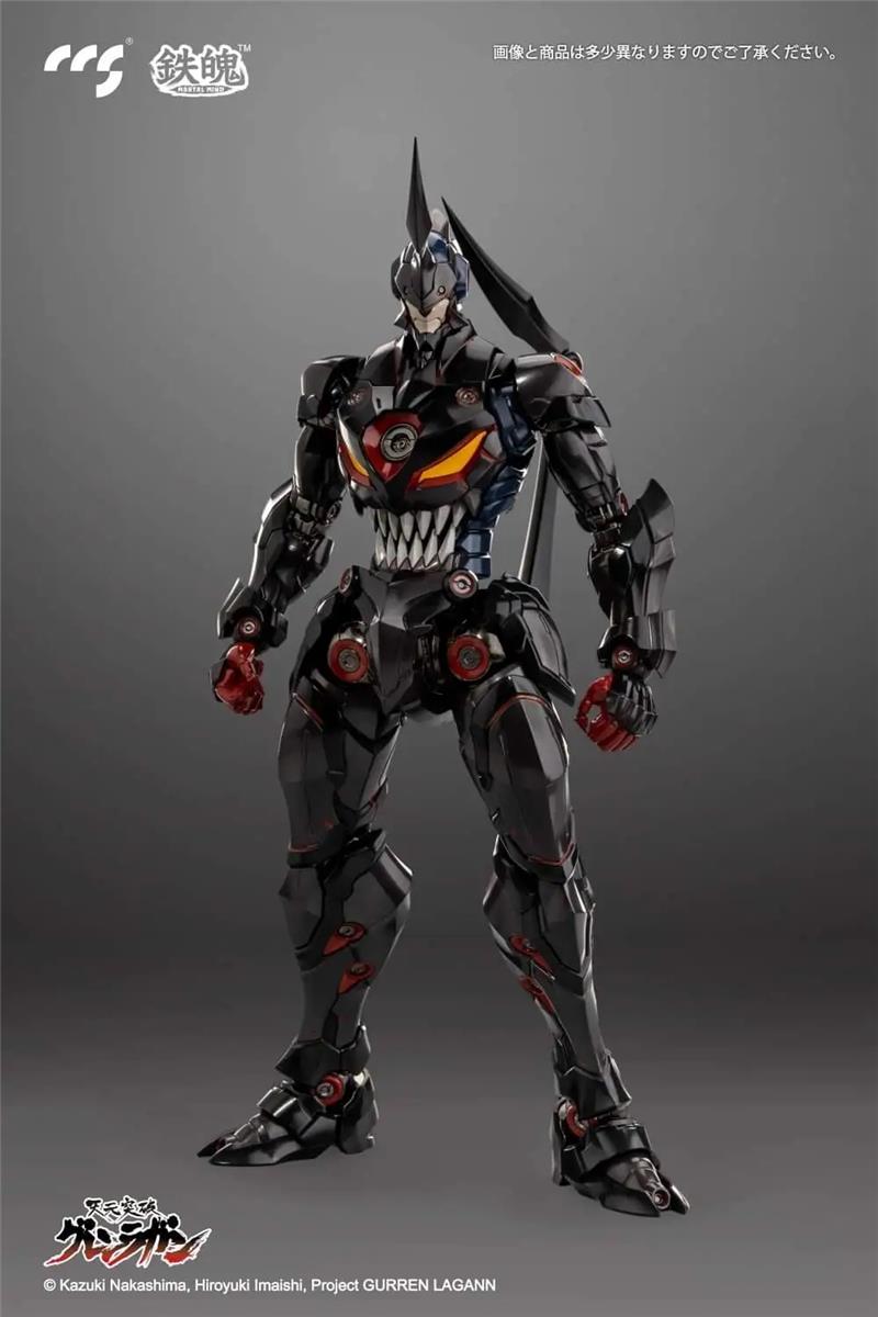 CCS TOYS - LAZENGANN