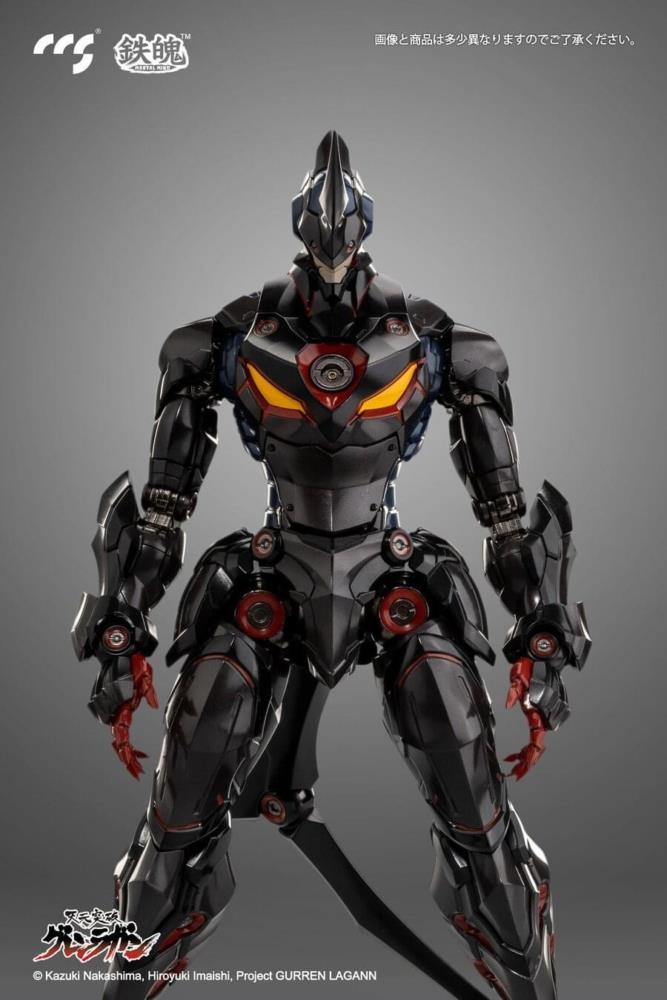 CCS TOYS - LAZENGANN