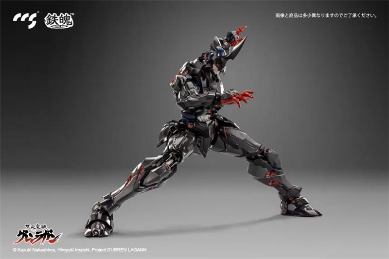 CCS TOYS - LAZENGANN