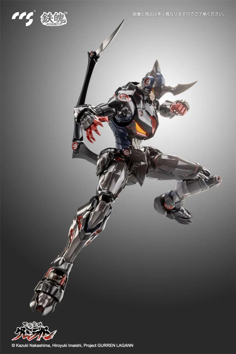 CCS TOYS - LAZENGANN