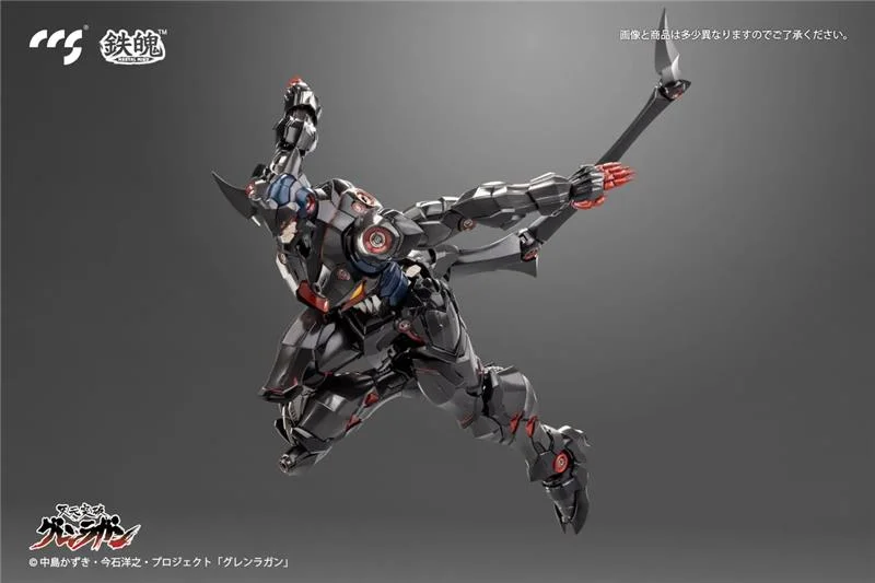 CCS TOYS - LAZENGANN