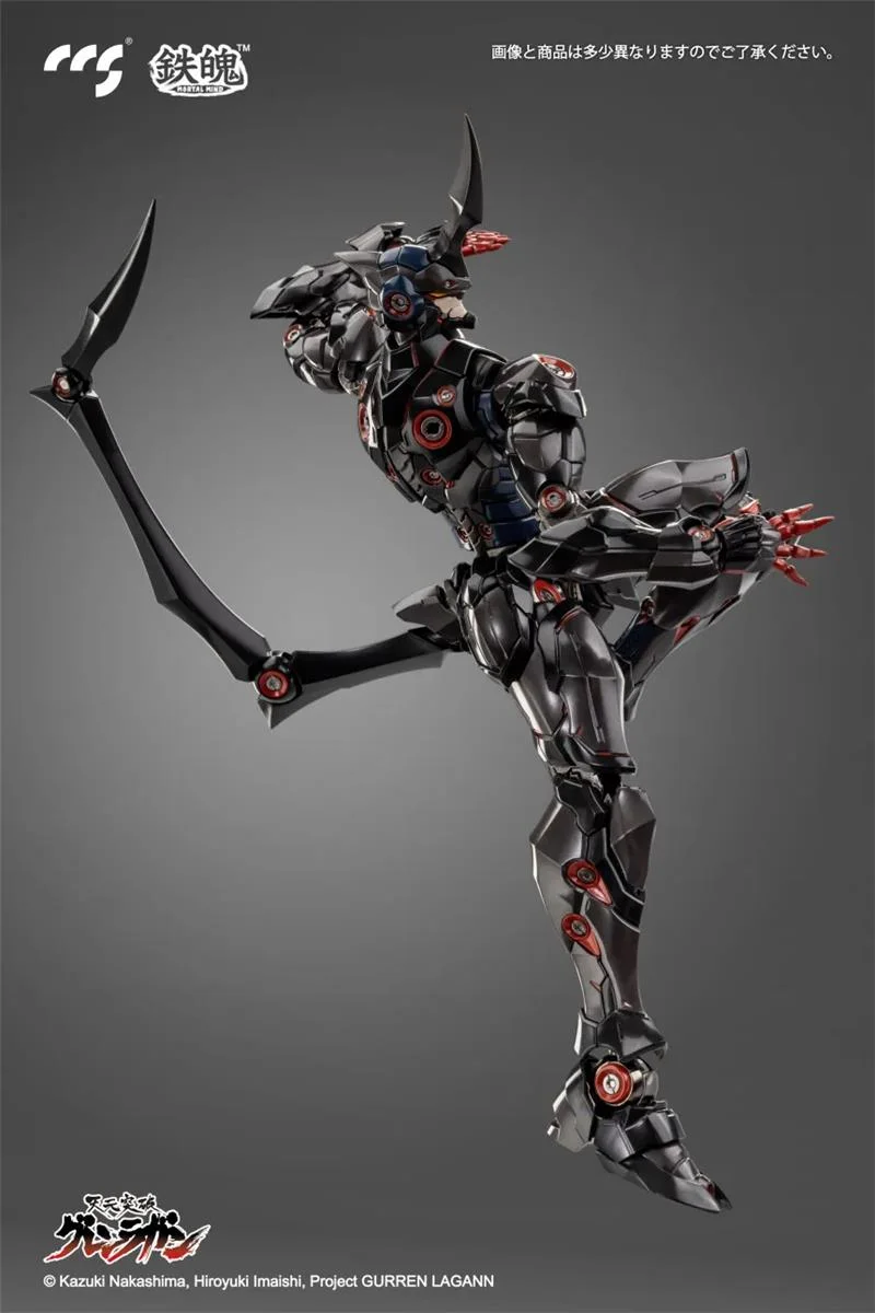 CCS TOYS - LAZENGANN